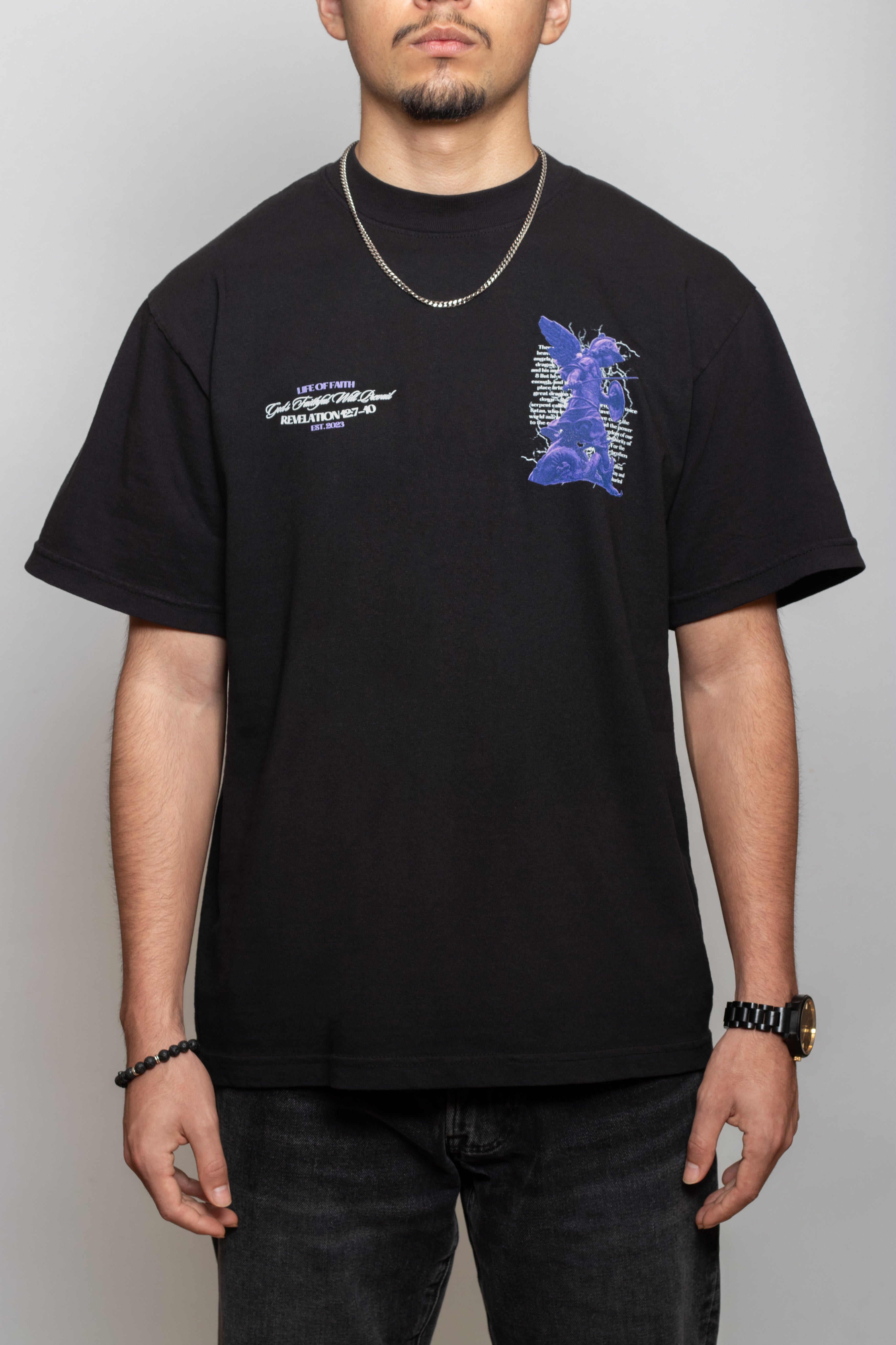 GOD'S FAITHFUL OVERSIZE TEE (GRAPE)